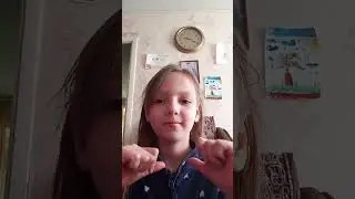 4 июня 2023 г.