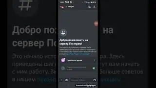 мой дс по играм по всем