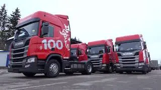 20 Тягачей для МагСтилПром