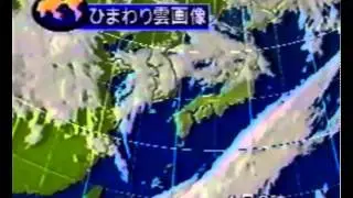 Chrono Trigger - Wind Scene (風の憧憬) Remix (2011)