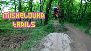 Sunday Funday on Mishelovka trail | Мишоловка