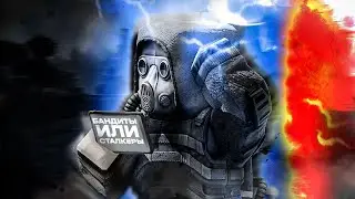 ВПЕРВЫЕ на СТАЛКРАФТЕ!