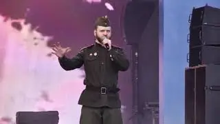 НА БЕЗЫМЯННОЙ ВЫСОТЕ