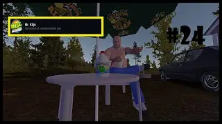 My Summer Car ｢Poradnik #43｣ Osiągnięcia - Mr.Kilju  (2023)