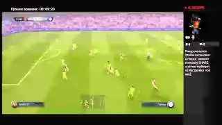 Играю в фифу15