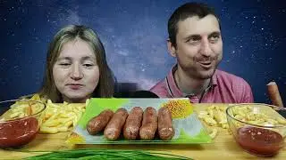 МУКБАНГ ЖАРЕНЫЕ СОСИСКИ И КАРТОШКА ФРИ | MUKBANG FRIED SAUSAGES AND FRENCH FRIES 