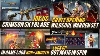 🔴CRIMSON SKYBLADE M416🔥 8K UC CRATE OPENING 🔥😱LUCK OP🔥BEST M416 SKIN⚡️ COMPARISON WITH TIGER M416🔥