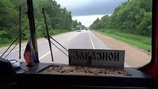 Ikarus 256.55 АТ 844 71 Маршрут 208 Узловая - Тула Часть 2
