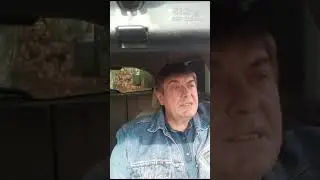 Закон с утиль сбором