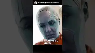 💥 Русский трейлер 💥 