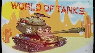 Стрим▲▼World of Tanks▲▼И снова,здравствуйте!!!