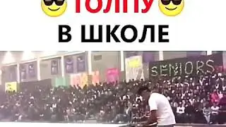 Диджей удевил всех! Эту песню ищут все! Взорвал Ютуб!