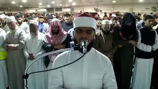 Surah Al-Qiyamah [Full] in Qaloon