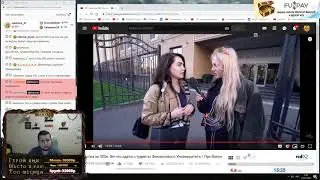 поступил без егэ