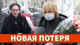 Дети остались сиротами  Ушла Популярная Актриса