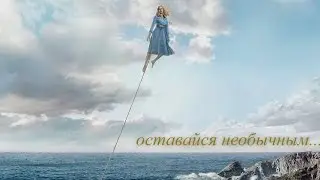 #28 Странные дети мисс Перегрин, сексуальные короткометражки, новый театральный сезон