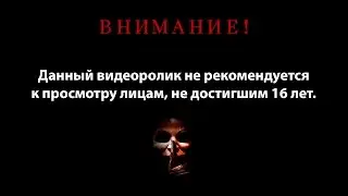 Harley Quinn vs Паскуда