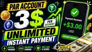New Crypto Loot Today | Crypto Loot Today | New Crypto Offer | Crypto loot