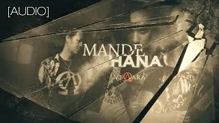 AMBOARA - Mandehana [Audio]