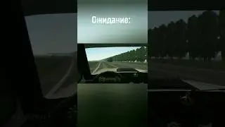 Когда пытаешься отыграть по РП 
