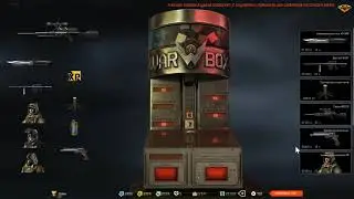 2000 кредитов vs Calico M951S (Колесо.)