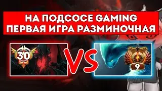 КУРСЕД ПРОТИВ МОРФА 9 РАНГА С САЙБЕРЛАЙТОМ И ТАЙГОЙ / ЛУЧШЕЕ С ZXCURSED