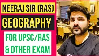 sinchai pariyojnaye |rajasthan geo.| RAS 2021 |RAS EXAM | RPSC EXAM | upsc |