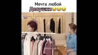 Я хочу себе такую свекровь😅 Дорама 