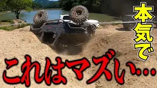 【閲覧注意】女性ドライバーの大横転・・・刺激が強いので苦手な方は見ないで下さい。【Challengecup大会／Jeep Wrangler／プラド／ジープ／ジムニー／スタック】