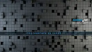 ДО друзья играют в Samp.