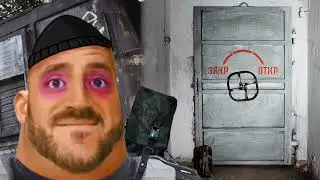 Твоя гермодверь это: