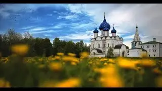 "Суздаль". Авторская песня.