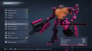 Armour core