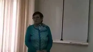 Лекция 9 4  Гос  Пошлина