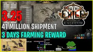 ⚡ POE 3.25 ⚡Ruetoo - 41 million shipment, 3 days farming reward