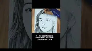 Pencil Drawing: Bae Suzy