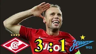 Денис Глушаков о победе над Зенитом