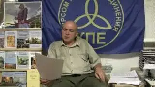 ВТО и ответы