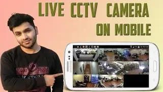 How to see live footage of whole world CCTV cameras