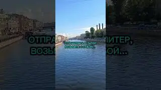 а у вас какой был максимум? 👇