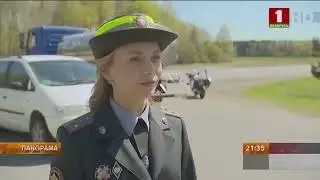 ГАИ усиливает контроль за байкерами на дорогах Беларуси