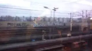 Станция 