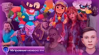 ФИЛЬМ ПО МАЙНКРАФТУ, НОВАЯ GRANNY, НОВИНКА ОТ EUPHORIA GAMES И Т.Д. [Игровые новости] Июль 😎