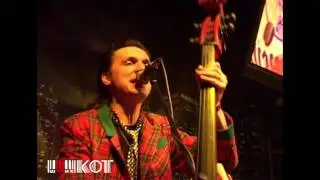 Группа Штрих Кот, Новосибирск. Программа 