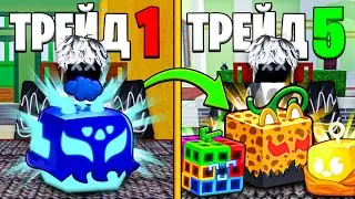 🍇 WHAT DO YOU GIVE FOR THE RUMOR before REWORK in BLOX FRUIT / BLOX FRUIT Roblox