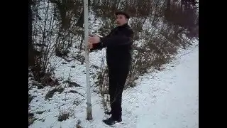 твое здоровье