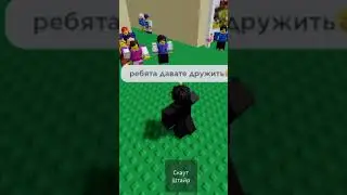 это потому что я черный🥺?