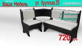 PROдвижение