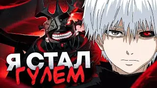 трудный подросток на проклятом аккаунте играет с подписчиками на стриме