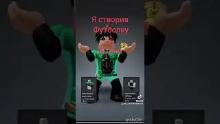 6 жовтня 2023 р.